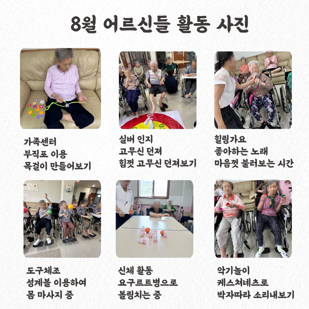 7decbcd2e5a9a6332d73ae55dbd79617_1787733675_393.jpg