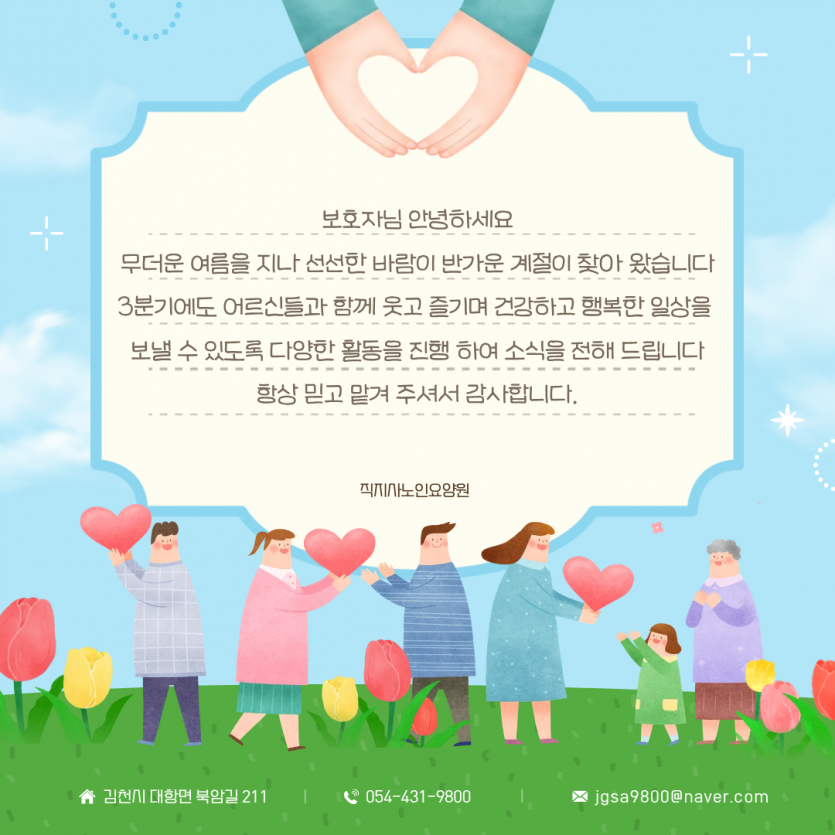 19a96339123e78d9835ecdc3184c664d_1791256150_0335.png