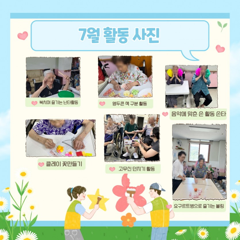 19a96339123e78d9835ecdc3184c664d_1791256163_4729.jpg